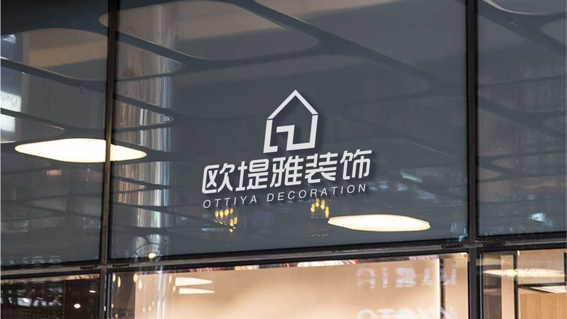 北京店铺装修公司哪家好
